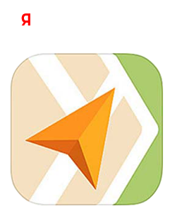 Маршрут до Кафе Лаванда на Яндекс картах